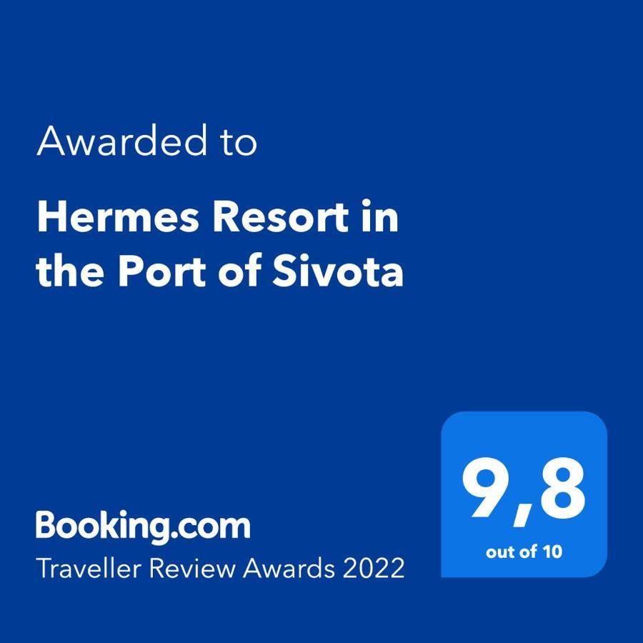Hermes Holiday Home In The Port Of Sivota Sívota Exterior foto